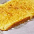 クック1YXO1G☆'s cooksnap of when they made 水切ヨーグルトでチーズ風ヘルシーケーキ.