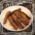 ♪キッチンmama's cooksnap of when they made ステーキリメイク丼♡.