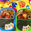S＊mama♡'s cooksnap of when they made ひょっこり！海苔弁ねこちゃん＊キャラ弁.