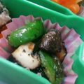 おんかめ's cooksnap of when they made ピーマンときのこのバター醤油炒め.