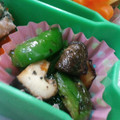 おんかめ's cooksnap of when they made ピーマンときのこのバター醤油炒め.