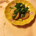 yesmama's cooksnap of when they made ゴマ香る☆サトイモのニラみそ焼き.