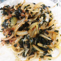 ねぞろ's cooksnap of when they made 箸がとまらない。新玉ねぎのさっぱりサラダ.
