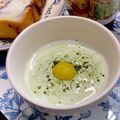 ☆あいちゃん's cooksnap of when they made グリーンティーヨーグルト♪.