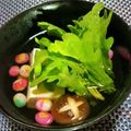 辰夫女子's cooksnap of when they made 春菊としいたけのお吸いもの.