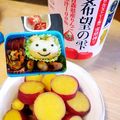 ミニcooking's cooksnap of when they made さつまいものリンゴジュース煮(☆∀☆).