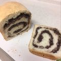 ピットスポラム's cooksnap of when they made わが家のフワフワあん食パン♡.