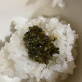 のんたん04's cooksnap of when they made しその実 味噌炒め.