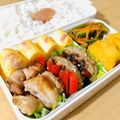 LimeLunch's cooksnap of when they made ベーコン入り玉子焼き.