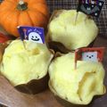 horseland's cooksnap of when they made 材料４つ！HMでりんごの蒸しパン.