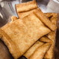 hiro_aya's cooksnap of when they made 母の味☆じゅわっとお稲荷さん.