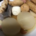 なつきよう's cooksnap of when they made おでんのつゆ 簡単.