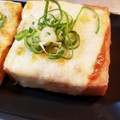 あおゆいmama's cooksnap of when they made 厚揚げ豆腐のネギ味噌チーズ焼き.