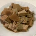 papikun's cooksnap of when they made 【超簡単】厚揚げとり大根.