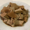 papikun's cooksnap of when they made 【超簡単】厚揚げとり大根.