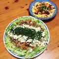 kayokopon☆'s cooksnap of when they made 豚小間で南蛮風♡香味タルタルソース♪.
