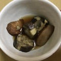 やんしゅ's cooksnap of when they made ＊なすとさつま揚げの煮物＊.