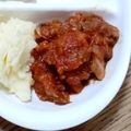 ポニーリボン's cooksnap of when they made 絶品☆牛すじのイタリア風トマト煮込み.