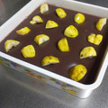 いな鹿乃子's cooksnap of when they made 寒天で♪簡単！栗ようかん.