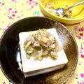ふたごゆき's cooksnap of when they made 洋風冷奴に♪みょうがオイル.