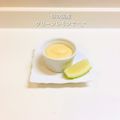 MadameーTco's cooksnap of when they made レンジで作る☆レモンカスタードクリーム.