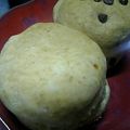 まな姫's cooksnap of when they made サックサクのヨーグルトスコーン.