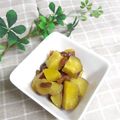 ゆづキッチン's cooksnap of when they made さつまいもとレーズンのしっとり炊き合わせ.