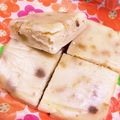 くりくり。's cooksnap of when they made さつまいもの米粉蒸しパン.