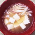 horseland's cooksnap of when they made みょうがと豆腐の味噌汁.