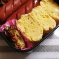 saalalan's cooksnap of when they made 簡単タマゴ焼き肉じゃが風味♪.