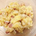 クックWQOUNC☆'s cooksnap of when they made やみつき必至！いぶりがっこのポテトサラダ.