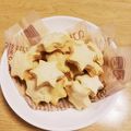 take♪aki♪'s cooksnap of when they made サラダ油でサクサククッキー(バターなし).