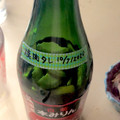 1035's cooksnap of when they made 門外不出・秘伝のタレ☆万能焼肉のたれ.