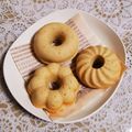 SUNMOONMOM's cooksnap of when they made 卵白消費＊簡単フィナンシェ.