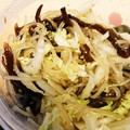 ﾏﾕｺｺ's cooksnap of when they made 白菜ときくらげの中華サラダ.