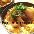 papikun's cooksnap of when they made 【男の料理】オレのキジ焼き丼.