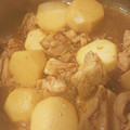 まままるきち's cooksnap of when they made ほっくり柔らか♡里芋の煮物.