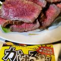 tmd612517's cooksnap of when they made やみつき注意！ ローストビーフ♪.