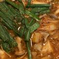 ★まぁたん★'s cooksnap of when they made キムチ鍋♪簡単素なし.