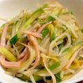ちゃい丸's cooksnap of when they made 簡単！めんつゆで春雨中華サラダ.