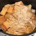 U_Uumi☆'s cooksnap of when they made 腹ペコ男子パクパク！厚揚げ大根の煮物.