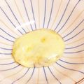 kaoleee's cooksnap of when they made 椎茸の美味しいオーブン焼き.