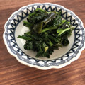 栗丸うさぎ's cooksnap of when they made ほうれん草とわかめのナムル.