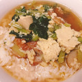 komugiko4's cooksnap of when they made 【農家のレシピ】小松菜とちくわの卵とじ.