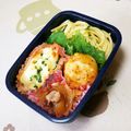 ネコかえる's cooksnap of when they made 大葉で♡バランの代わり.