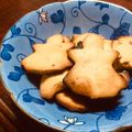 ♡よりより♡'s cooksnap of when they made オーブントースターで材料３つクッキー♪.