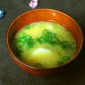 haruku221's cooksnap of when they made 里芋と葱のお味噌汁.