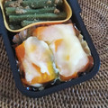 ｊｏｃｏｍｏｍｏｌａ's cooksnap of when they made 簡単！かぼちゃのチーズ焼き.