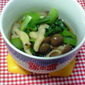 なみぃご's cooksnap of when they made 優しい味☆小松菜と油揚げの煮びたし.