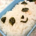ぎぃ子's cooksnap of when they made キャラ弁☆パンダ（おにぎり）.